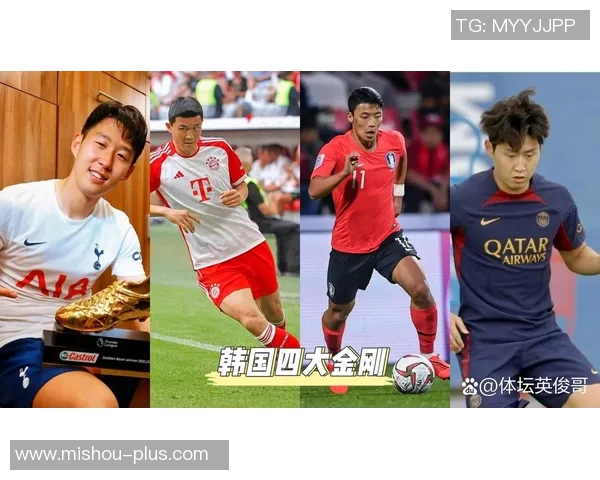 莱奥的成长之路：从小镇少年到世界足球巨星的奋斗历程