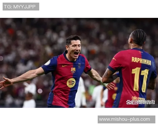 2017年巴萨与皇马经典对决回顾：足球史上的巅峰之战