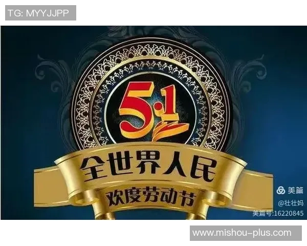 张帆的成长之路：从平凡少年到卓越领袖的奋斗故事